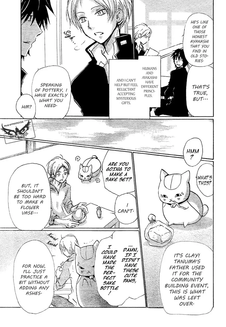 Natsume Yuujinchou Chapter 84 7